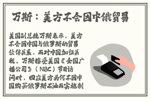 9612黄桃网站进入IOS
