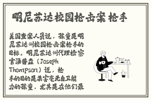 黄金网站软件app大全视频