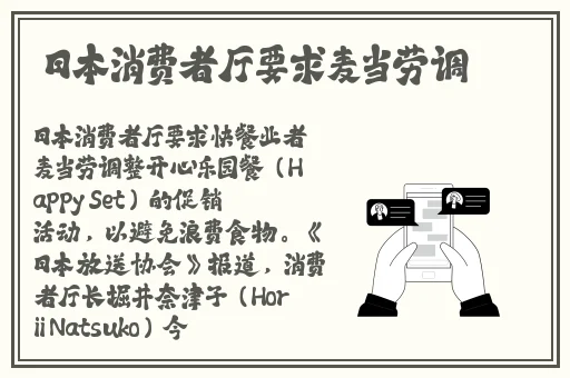 精品乱码一区二区三区四区